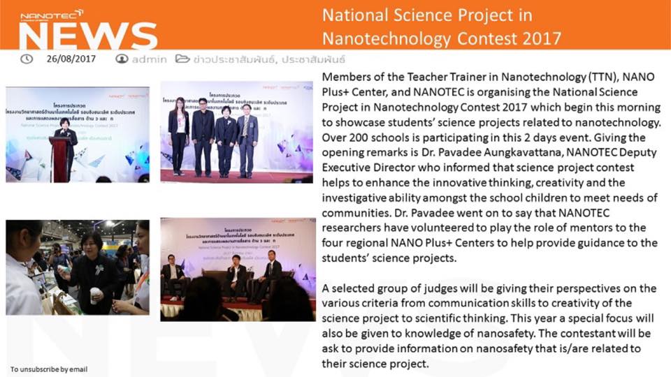 21032312_1476162299133723_3925864485959965559_n