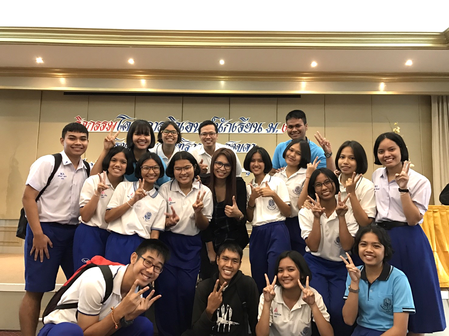 %e0%b8%95%e0%b8%b4%e0%b8%a7-%e0%b8%a1%e0%b8%ab%e0%b8%b2-tcas61_%e0%b9%91%e0%b9%97%e0%b9%90%e0%b9%99%e0%b9%92%e0%b9%97_0001