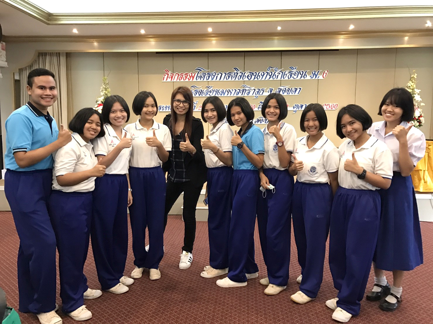 %e0%b8%95%e0%b8%b4%e0%b8%a7-%e0%b8%a1%e0%b8%ab%e0%b8%b2-tcas61_%e0%b9%91%e0%b9%97%e0%b9%90%e0%b9%99%e0%b9%92%e0%b9%97_0002