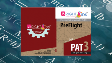 PAT 3 Entania พื้นฐานวิศวกรรมศาสตร์