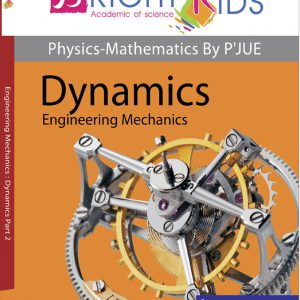 Dynamics Engineering Mechanics